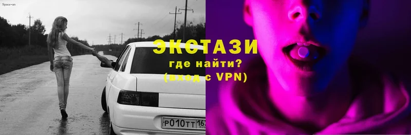 Купить наркотик Стрежевой Каннабис  MEGA зеркало  Амфетамин  A-PVP  Гашиш  Кокаин  МЕФ 